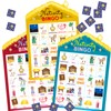 FANCY LAND Nativity Bingo Game for Kids 24 Players Christmas
