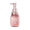 Amino Mason Shiny & Moist Hair Oil