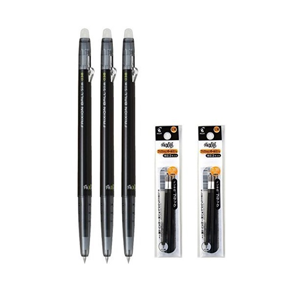 Pilot FriXion Ball Slim 038 Retractable Erasable Gel Ink Pen, Extra Fine Point 0.38mm, Black Ink, 3 Pens & 6 Refills Value Set