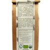 Greek Organic Bio Herb Melissa/Lemon Balm Leaves from Mount Pelion