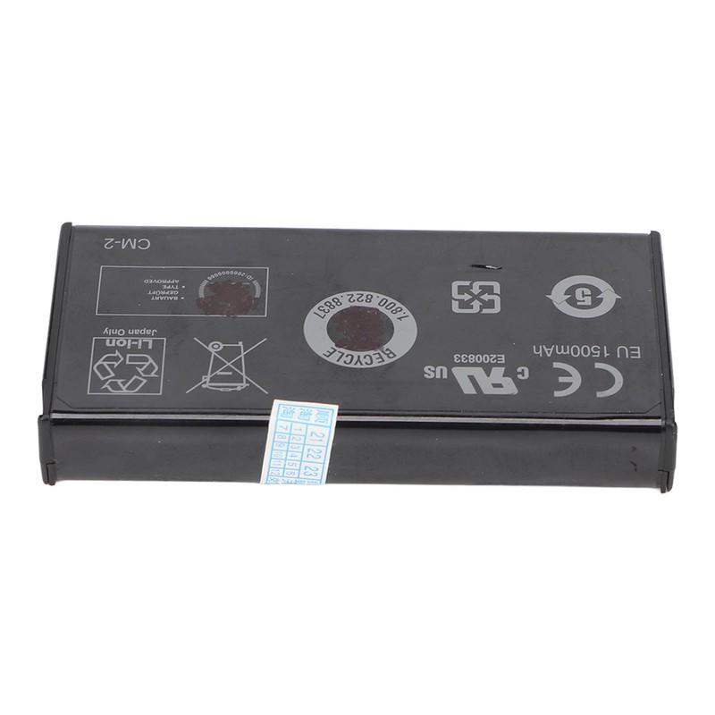 FR463 NU209 Laptop Battery with Connecting Cable for Dell Poweredge