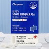 Oroniwell Intestinal Care 10 Billion Probiotics 60 Capsules 2 Months Supply / 장케어 100억 프로바이오틱스 60캡슐 2개월분