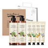 Mediflower Bonita Garden Hand Body Edition No. 02 Gift Set/Hand Cream/Body Set / 메디플라워 보니타가든 핸드바디 에디션 02호 선물세트/핸드크림/바디세트
