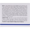 Zero Pore One Day Cream by Medicube for Women -