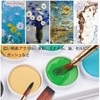 EUSTACE Paint Brushes Watercolor Brushes Face Brush Set Oil Painting