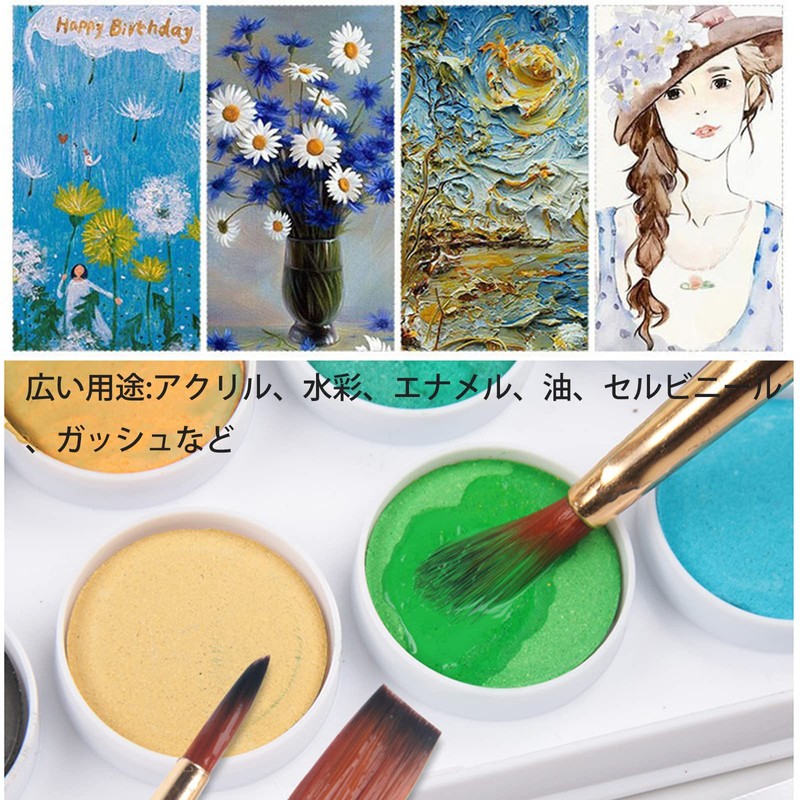 EUSTACE Paint Brushes Watercolor Brushes Face Brush Set Oil Painting