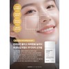 Brillieight Brilliant Sunscreen Expert 50ml Inorganic Sunscreen / 브릴리에잇 선스크린