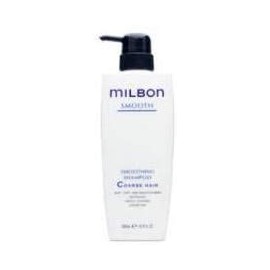Milbon Smoothing Treatment Curse Hair 17.6 oz (500 g)