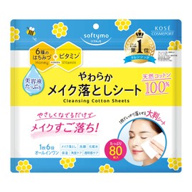 Softimo KOSE Cleansing Natural Cotton Sheets, Large Size, 80 Sheets, Cleansing Sheet, Pore Stain