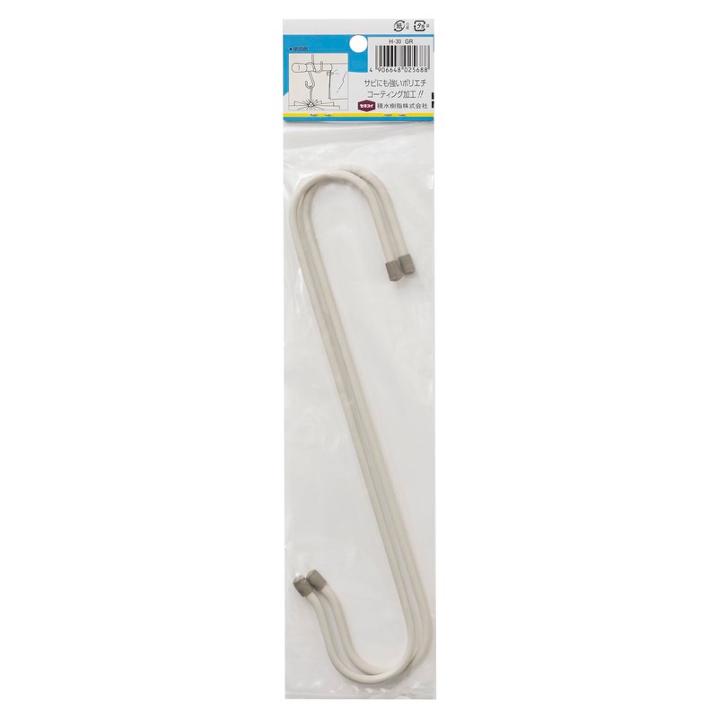 Sekisui Resin H-30 Free Hooks for Small Items, 11.8 inches