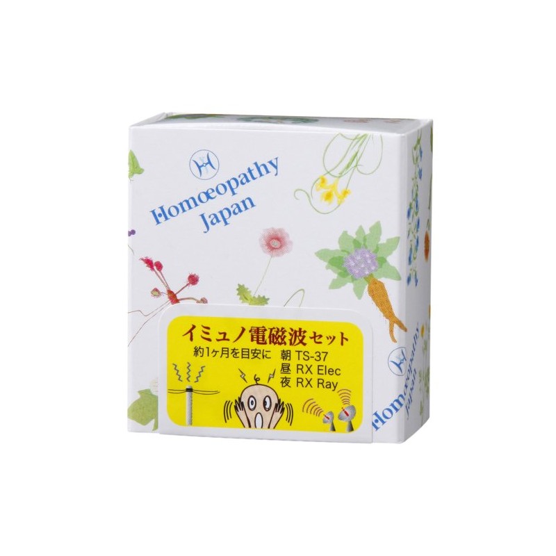 Homeopathy Japan Remedy Electric Set