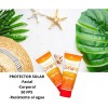 Protector Solar Facial Corporal Fps Uva Uvb Serral 125g