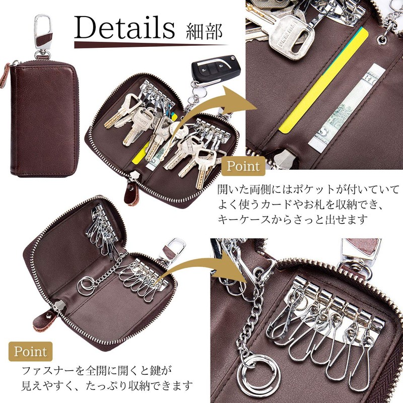 [Angel Moon] Smart Key Case Women Men Cute Key Case
