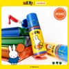 rom&nd Glasting Color Gloss Mini (15 Colors) - S09 Dotori