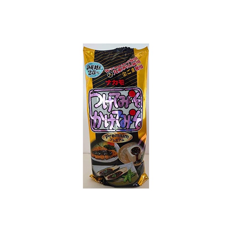 Nakamo Premium Tsukete Miso Kake Miso, 10.6 oz (300 g)