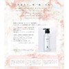 MN Only Shampoo Whole Body Shampoo, 10.1 fl oz (300