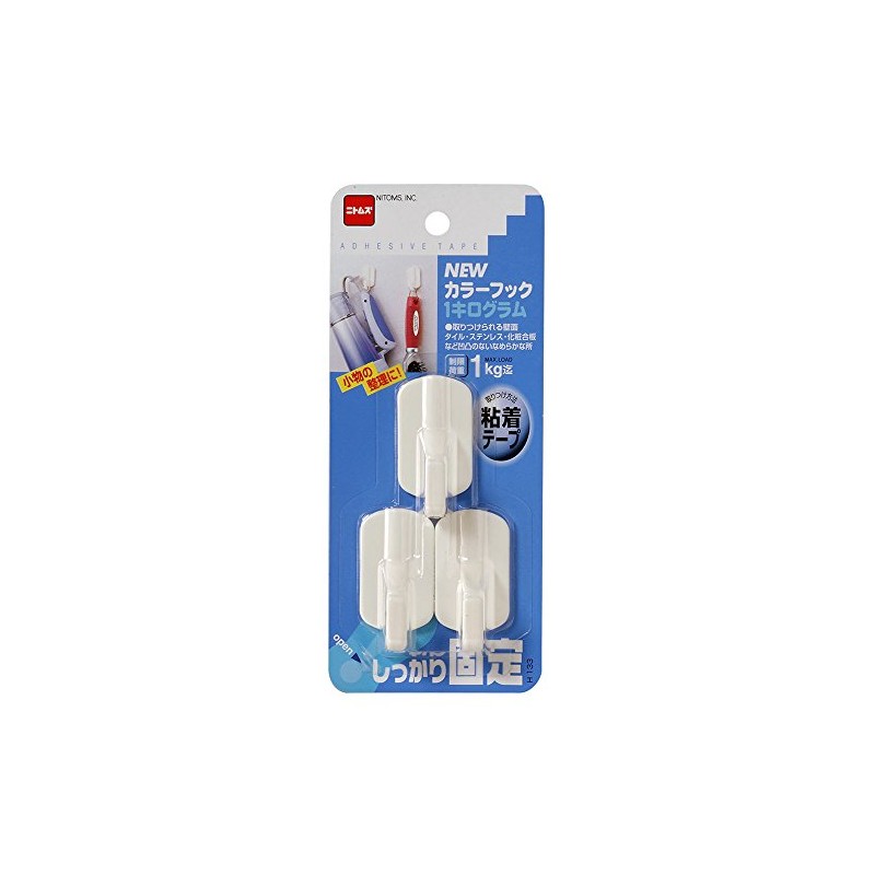 Nitoms H133 Color Hook, Fastened, Load Capacity 2.2 lbs (1.0