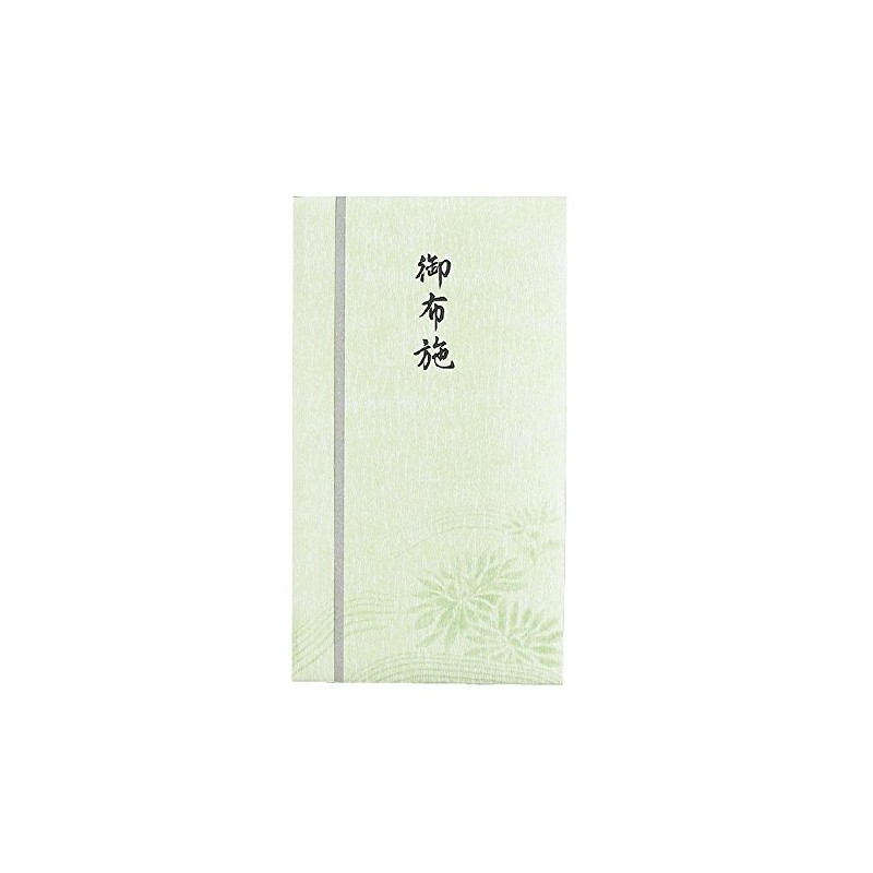 maruai French 新本 Fold Multi This