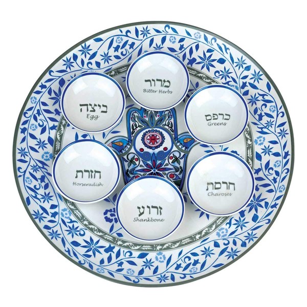 Aviv Judaica Artistic Passover Seder Plate 12.5" Porcelain with 6 Matching Mini Plates/Dishes for Symbolic Seder Foods Designed by Artist Jessica Sporn - Stunning Round Passover Tray Pesach Decor