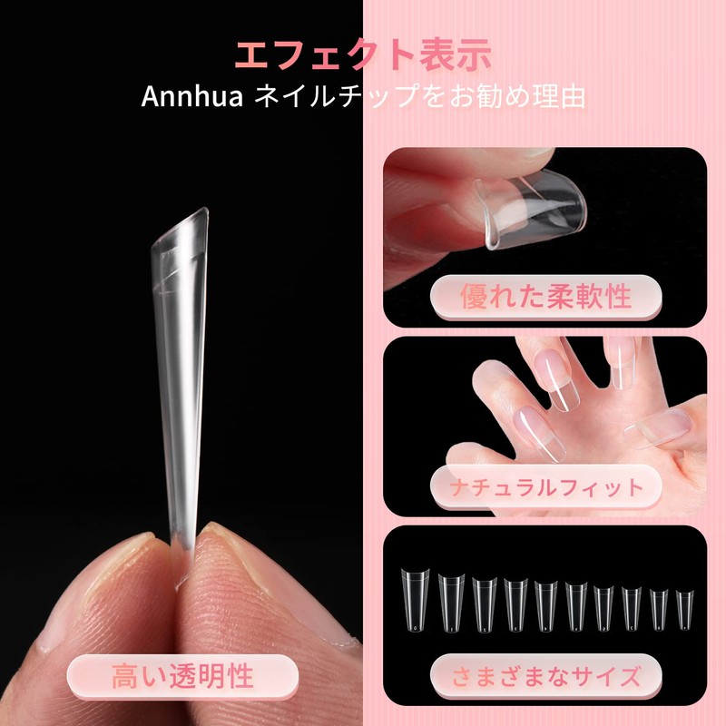 Annhua Nail Tips, Square, Long, Set of 500, Perfect for