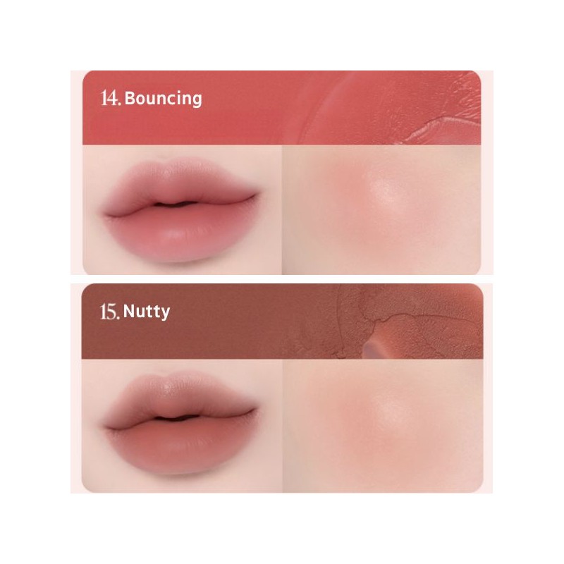 BANILA CO Romantic Blush Lip & Cheek 3.7g, Color:Mellowness
