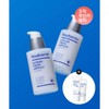 REAL BARRIER Extreme Cream Ampoule 50MLX 2 x Extreme Cream