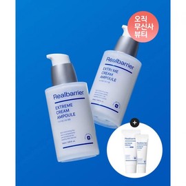 REAL BARRIER Extreme Cream Ampoule 50MLX 2 x Extreme Cream 30ML + Extreme Lotion 10ml / REAL BARRIER 익스트림 크림 앰플 50MLX 2개 익스트림크림30ML+익스트림로션10ml