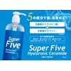 SUPER FIVE Hyaluronic Ceramide, 16.9 fl oz (500 ml), Contains