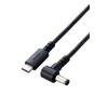 Elecom DC-PDF20BK Charging Cable for Toshiba/Fujitsu/NEC PC Type C &