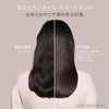 Moroccanoil Treatment 50ml