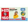 Takara Tomy Tomica Dream Tomica Dream Tomica No.160 Tom and