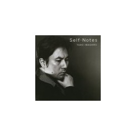 Self-Notes ~The Romantic Contemporary~