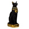 NileCart Egyptian Bastet Collectible Figurine Cat Goddess Statue - Made