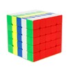 Oostifun FunnyGoo MoYu MFJS Mofang jiaoshi Cubing Classroom Meilong 5