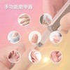 RETILO Electric Nail Machine, Electric Nail Care, Nail Machine Professional