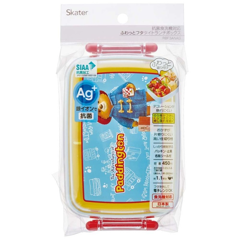 Skater RBF3ANAG-A Kids' Lunch Box, 15.9 fl oz (450 ml),