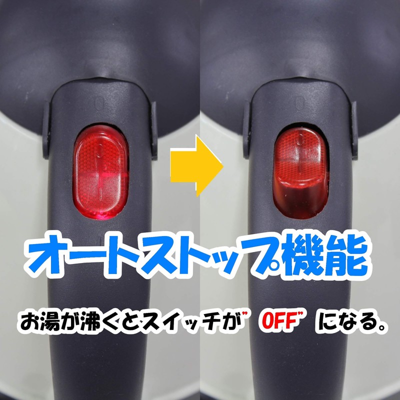 Meltec CK-673 Electric Water Boiler for Car Use, 33.8 oz