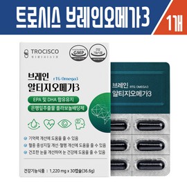 Haesoldam Trosis Brain RT Geomega 3 30 capsules / 해솔담 트로시스 브레인알티지오메가3 30캡슐