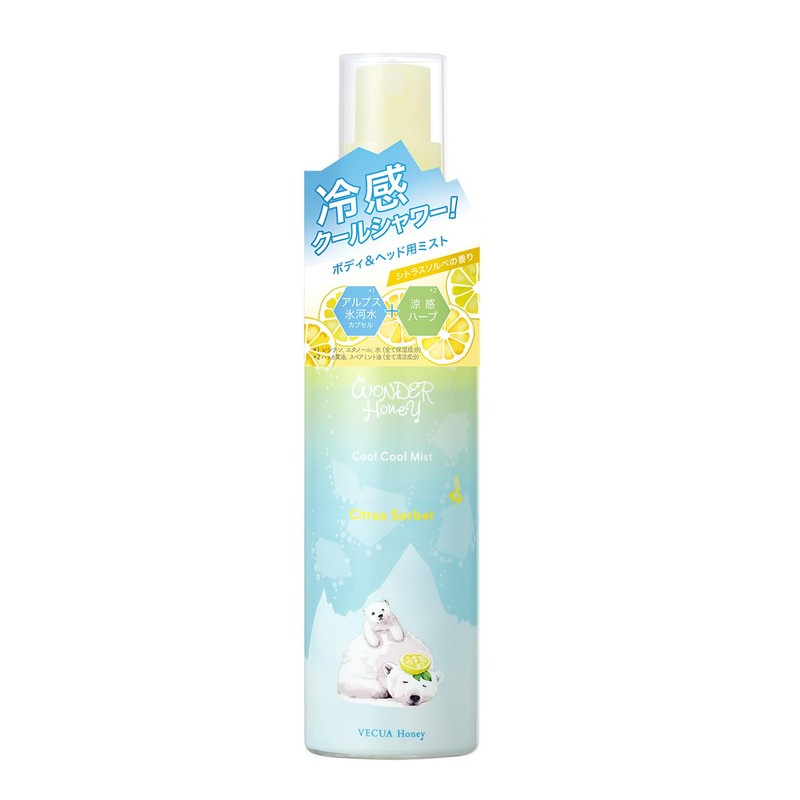 VECUA Honey Wonder Honey Refreshing Cool Mist Citrus Sorbet
