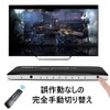 HDMI Switcher, 7x1, HDMI2.0, Selector, 7 Input, 1 Output, Switch,
