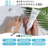【Less White Cast】 Allna Organic Sunscreen Cream SPF50+ PA ++++