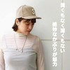 Basic Ench Logo Short Cap S Logo Short Brim Amplier