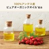 LUX Premium Botanifique Treatment, Damage Repair, Intensive Oil (Rinse-free Oil),