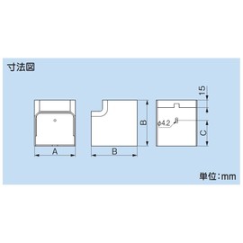 The Hare Ltd Plumbing Makeup Cover of Surface in Corner Of Seat Combination 90 ° 90 ° ° °