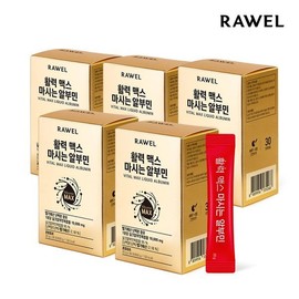 Roel 로엘 프리미엄 마시는 알부민 골드 액상스틱 20ml 30포 5박스 고함량 타우린 아르기닌 함유 Roel Premium Drinkable Albumin Gold Liquid Stick 20ml 30 Packs 5 Boxes High Content of Taurine and Arginine