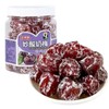 SXETBEAN Dried Plums, 12oz/350g Sour and Sweet Dried Plum (Sweet