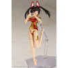 Kotobukiya Frame Arms Girl Laetitia (Ryubi) Not-To-Scale Plastic Model, Total