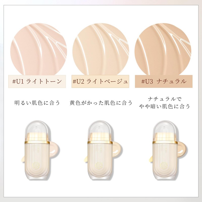 METYSUR Liquid Foundation, High Coverage, Pore Coverage, Conceals Stains, Refreshing,