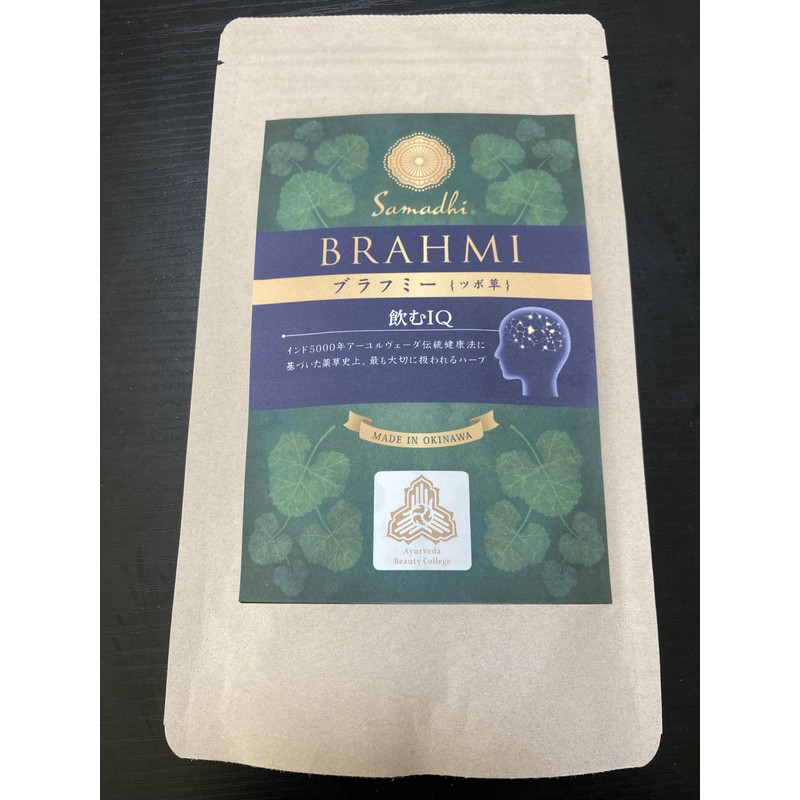 Brahmy Tea Tea Pack Tea Peppermint Gotukora [Made in Japan]