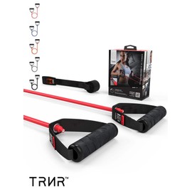 TRNR Trainer Strength Tube (Single Item/5 Level Intensity Levels), STRENGTH TUBE Training Tube, Handle Set, Muscle Training, Diet, Fitness, Scapula, Light